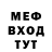 КЕТАМИН VHQ Aigerim Djabbarova