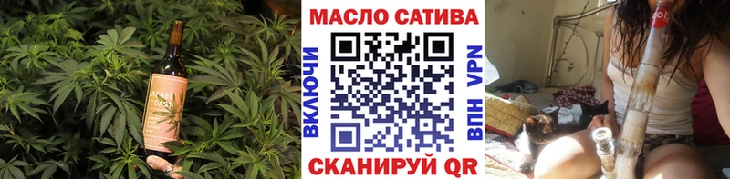 Canna-Cookies конопля  Лыткарино 