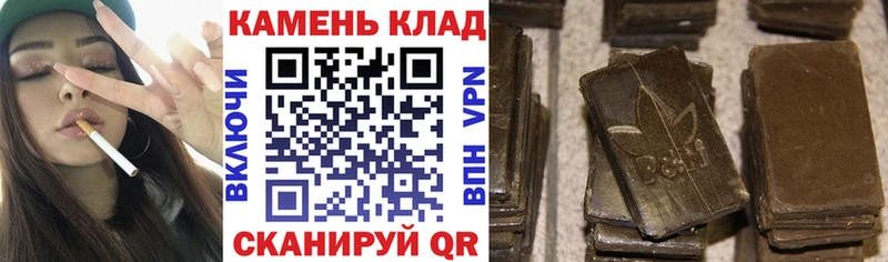 mega tor Лыткарино ГАШ хэш