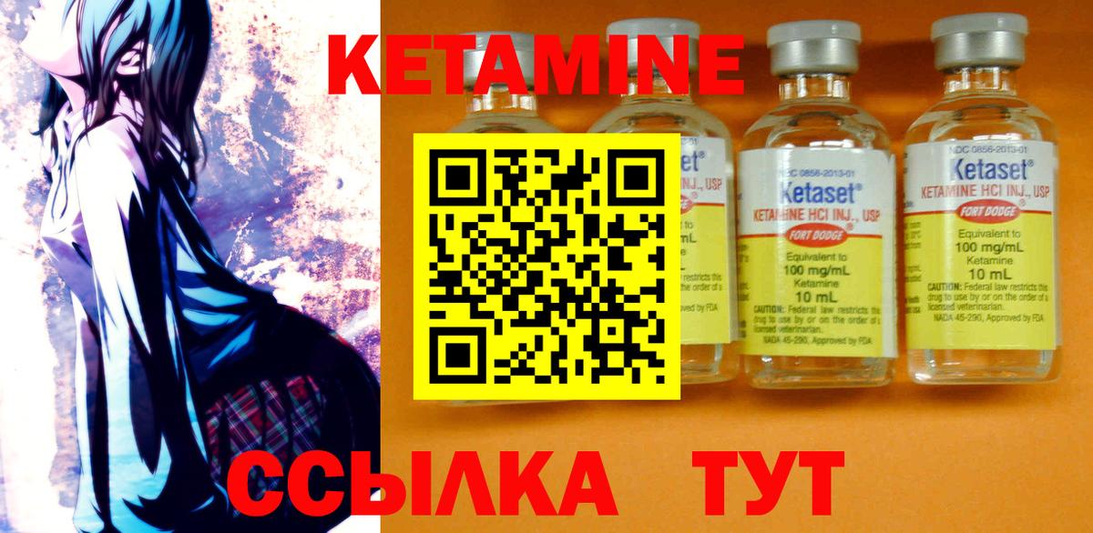 COCAIN  ГАШИШ  Конопля  Вход с VPN  Лыткарино  Лсд 25  Мефедрон кристаллы  МДМА 