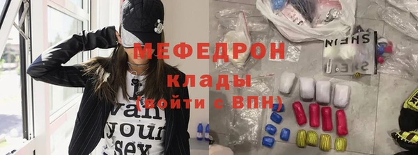 дживик Беломорск