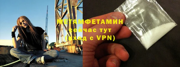 дживик Беломорск
