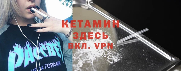 дживик Беломорск