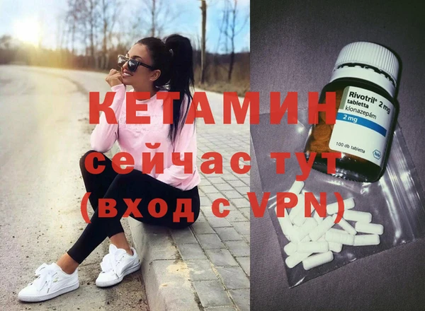 дживик Беломорск