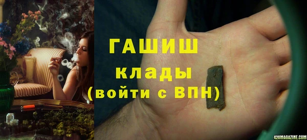 COCAINE Белоозёрский
