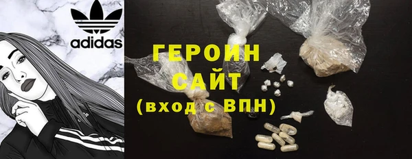 круглые Белокуриха