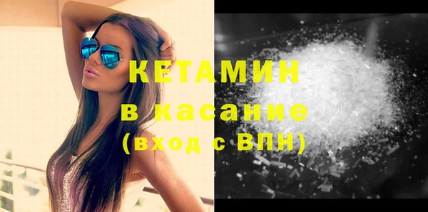 круглые Белокуриха