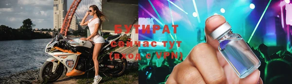 мяу мяу мука Приозерск