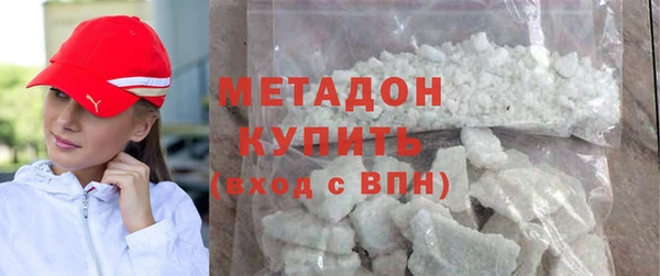 дживик Беломорск