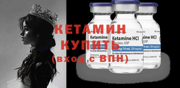 круглые Белокуриха