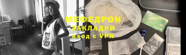 дживик Беломорск