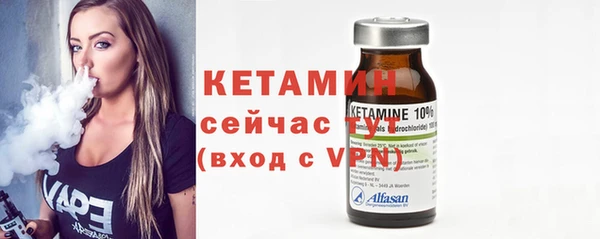 COCAINE Белоозёрский