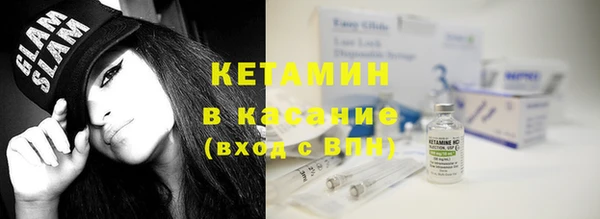 COCAINE Белоозёрский