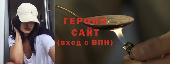 круглые Белокуриха