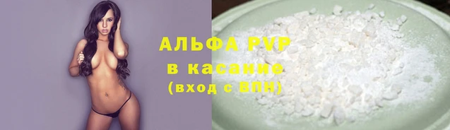 дживик Беломорск