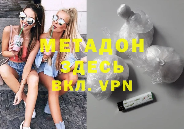 круглые Белокуриха