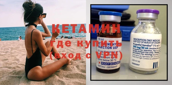 дживик Беломорск