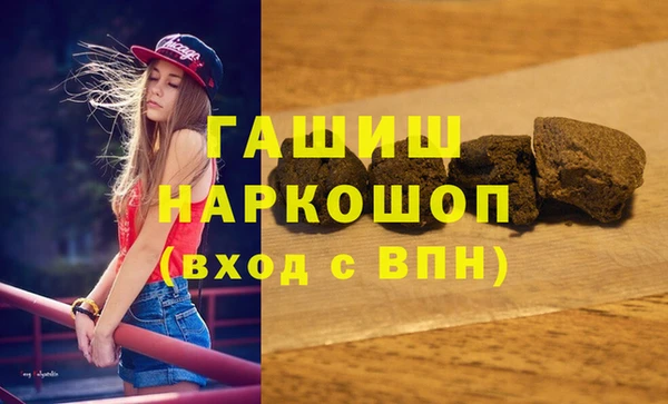 COCAINE Белоозёрский