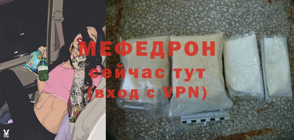 дживик Беломорск
