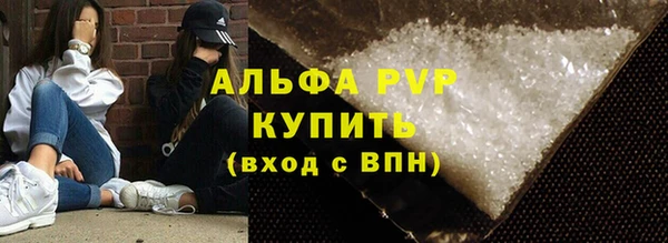 дживик Беломорск