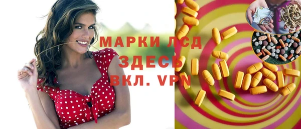 COCAINE Белоозёрский