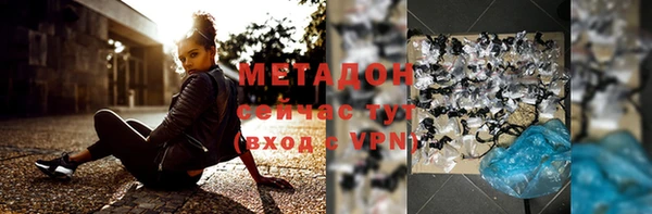 круглые Белокуриха