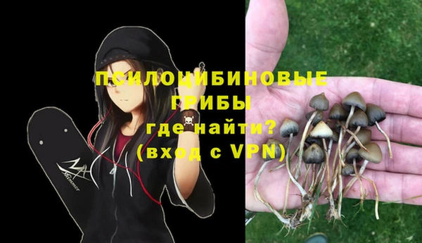 COCAINE Белоозёрский
