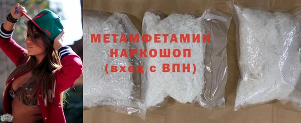 COCAINE Белоозёрский