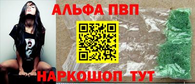 индика Канаш