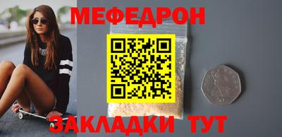 индика Канаш
