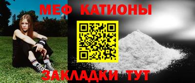ALPHA PVP Кандалакша