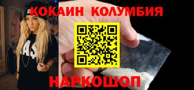 ALPHA PVP Кандалакша