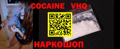 ALPHA PVP Кандалакша