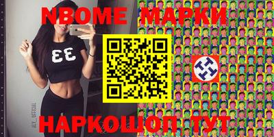 ALPHA PVP Кандалакша