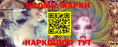 ALPHA PVP Кандалакша