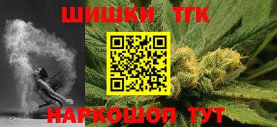 ALPHA PVP Кандалакша
