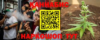 индика Канаш