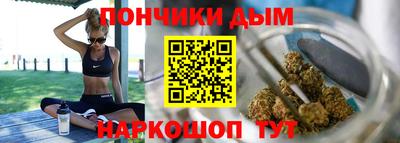 индика Канаш