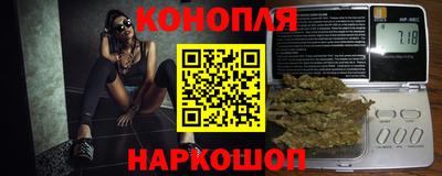 ALPHA PVP Кандалакша