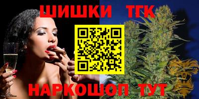 индика Канаш