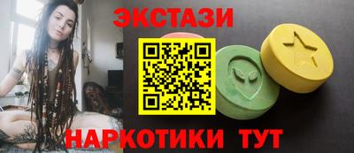 2c-b Камышлов