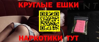 ALPHA PVP Кандалакша
