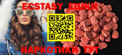 ALPHA PVP Кандалакша