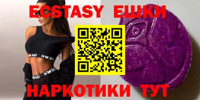 ALPHA PVP Кандалакша