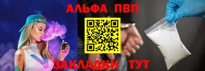 индика Канаш