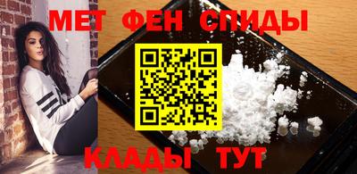 индика Канаш