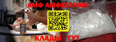 индика Канаш