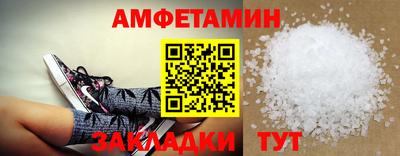 индика Канаш