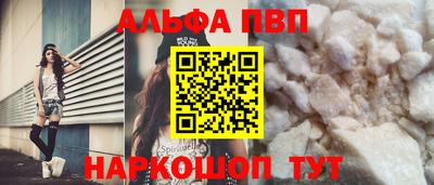 2c-b Камышлов