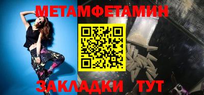 индика Канаш